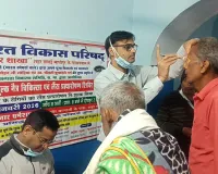 निशुल्क नेत्र चिकित्सा तथा लेंस प्रत्यारोपण शिविर : 350 लाभार्थियों ने लिया लाभ, आवास व भोजन की निशुल्क व्यवस्था
