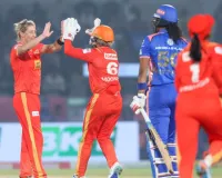 महिला प्रीमियर लीग : मुंबई को इतिहास में पहली बार हरा गुजरात एलिमिनेटर में पहुंची, हरमनप्रीत कौर का नाबाद अर्धशतक गया बेकार 