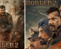 ‘बॉर्डर 2’ का बॉक्स ऑफिस पर जलवा, फिल्म ने पहले सप्ताह में भारतीय बाजार में की 224 करोड़ की कमाई 