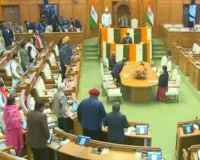 आतिशी के बयान पर विधानसभा में हंगामा : कार्यवाही दिनभर के लिए स्थगित, भाजपा ने लगाया सिख गुरुओं के अपमान का आरोप 