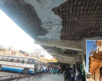 हाड़ौती के सबसे व्यस्त बस स्टैंड पर 'मौत का साया' : 14 हजार यात्री रोज जोखिम में, प्रशासन की फाइलों में अटका सुधार