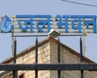 नॉन रेवेन्यू वाटर में कमी के लिए विदेश में होगा अध्ययन, आईएएस रविन्द्र गोस्वामी करेंगे प्रतिनिधिमंडल का नेतृत्व