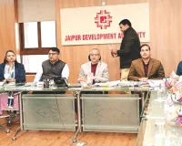 भूमि एवं सम्पत्ति निस्तारण समिति की बैठक आयोजित : मेट्रो के कार्य को मिलेगी गति, जेडीए ने जमीन कराई उपलब्ध