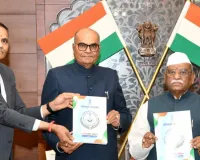 लोकायुक्त लोहरा ने की राज्यपाल से मुलाकात, 37 वां वार्षिक प्रतिवेदन किया प्रस्तुत 