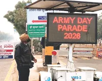 आर्मी डे परेड- 2026 : 15 जनवरी को होगा आयोजन, आर्मी-डे परेड पर सख्त होगी यातायात व्यवस्था
