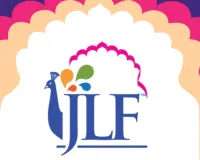 जेएलएफ की शुरुआत आज से : फेस्ट में 5 दिन तक 300 से अधिक सत्र में 500 से ज्यादा वक्ता, साहित्य से लेकर टेक्नोलॉजी तक गूंजेगा वैश्विक विमर्श