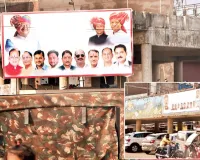 ये हटा रहे, वो लगा रहे, शहर को बदरंग करने वालों पर नहीं हो रही सख्ती