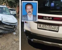 जयपुर में तेज रफ्तार का कहर : चाट के ठेले में घुसी बेकाबू कार, एक की मौत, एक गंभीर घायल