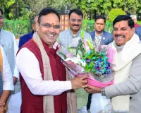 मुख्यमंत्री भजनलाल शर्मा से मध्यप्रदेश के मुख्यमंत्री डॉ. मोहन यादव की शिष्टाचार भेंट, विकास के अवसरों पर भी हुआ संवाद 