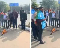 राजस्थान विश्वविद्यालय में अंबेडकर पीठ समाप्त करने के विरोध में NSUI का उग्र प्रदर्शन, जानें पूरा मामला 