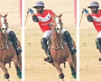 कोग्निवेरा कप पोलो : खिली धूप में सिद्धांत ने की गोलों की बरसात, दूसरे मैच में सेंटियागो और लोरेंटे के बीच दिखी रोमांचक भिड़ंत