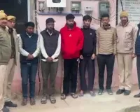 जयपुर पुलिस की बड़ी कार्रवाई : ऑनलाइन गेमिंग सट्टा मॉड्यूल ध्वस्त, दुबई लिंक का खुलासा ; 5 आरोपी गिरफ्तार