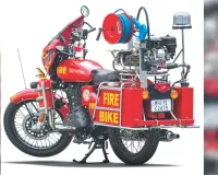 कोटा को अभी तक नहीं मिली मोटर बाइक दमकल