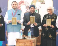 जेएलएफ में 'व्हेन गॉड्स डोंट मैटर' पुस्तक का विमोचन और कविता सत्र