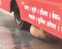 बस के रास्ते में टूटा टैंक : सड़क पर बहा डीजल, जानें पूरा मामला 