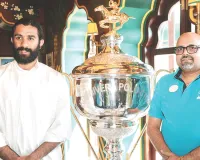 कोग्निवेरा पोलो कप टूर्नामेंट 26 जनवरी से, विजेता को दी जाएगी दुनिया की सबसे ऊंची पोलो ट्रॉफी