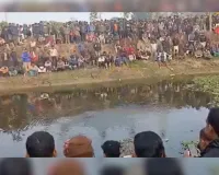 बांग्लादेश में चोरी के शक में पीछे पड़ी भीड़ : बचने के लिए पानी में कूदा हिंदू युवक, डूबने से मौत 