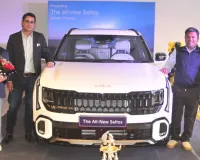 सांघी किआ में ऑल-न्यू सेल्टोस लॉन्च : बोल्ड डिज़ाइन और आधुनिक तकनीक से ग्राहकों को लुभाने को तैयार