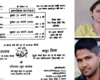 राजस्थान के दो चर्चित हत्यारों की अनोखी प्रेम कहानी : पैरोल लेकर हत्या की आरोपी प्रिया सेठ और हनुमान करेंगे शादी, दूसरे परिवार उजाड़ने वाले खुद बसा रहे अपना जीवन