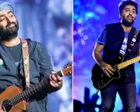 अरिजीत सिंह ने प्लेबैक सिंगिंग से लिया संन्यास : इंस्टाग्राम पोस्ट के जरिए किया ऐलान, फैंस भावुक 