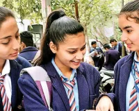 नई शिक्षा नीति से सशक्त होती बेटियां
