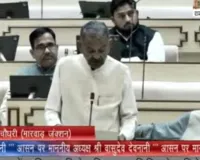 विशेषाधिकार समिति के प्रतिवेदन के उपस्थापन की समय-सीमा बढ़ी, वासुदेव देवनानी ने दी मंजूरी 