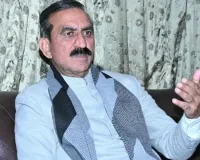 हिमाचल प्रदेश: महिलाओं को 1,500 रुपये मासिक, पुलिस विभाग में 800 कांस्टेबलों की भर्ती