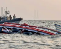 दक्षिणी फिलीपींस के तट पर भीषण हादसा, नौका डूबने से 13 लोगों की मौत, 100 से अधिक लापता