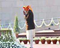 77th Republic Day 2026: नेशनल वॉर मेमोरियल पहुंचे पीएम मोदी, शहीदों को अर्पित की श्रद्धांजलि