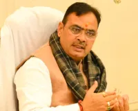 मुख्यमंत्री कल से करेंगे बजट पूर्व संवाद की शुरुआत, चार दिन तक विभिन्न वर्गों से करेंगे चर्चा