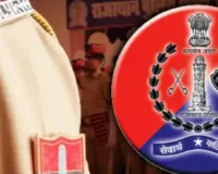 डीआईजी शान्तनु कुमार को राष्ट्रपति पुलिस पदक व आईजी दीपक कुमार व परम ज्योति सहित 16 पुलिस अधिकारियों व कर्मचारियों को पुलिस पदक की घोषणा