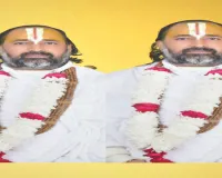 शंकराचार्य विवाद पर रामानुजाचार्य की तीखी प्रतिक्रिया, बोलें-माघ मेला क्षेत्र पवित्र स्थल, राजनीति का अखाड़ा नहीं