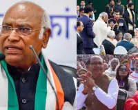 गणतंत्र दिवस परेड समारोह में सीट को लेकर बवाल, कांग्रेस अध्यक्ष मल्लिकार्जुन खड़गे का गंभीर आरोप, बोलें-विपक्ष को जानबूझकर किया गया अपमानित