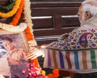 पराक्रम दिवस: पीएम मोदी ने नेताजी सुभाष चंद्र बोस को दी श्रद्धांजलि, राष्ट्रीय भावना को किया याद
