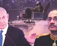 पाकिस्तानी सेना को गाजा में बर्दाश्त नहीं करेंगे : इजरायल की दो-टूक, भागीदारी के प्रस्ताव को किया खारिज