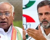 खड़गे और राहुल गांधी ने दी मकर संक्रांति की दी शुभकामनाएं, कहा- ये पर्व हमारी विविधता और प्रकृति से गहरे प्रेम के प्रतीक