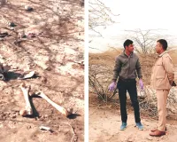 बजरी खान में बुजुर्ग का कंकाल मिलने से क्षेत्र में सनसनी : पुलिस ने जब्त कपड़े एवं जूतियां, सितंबर 2025 से लापता था बुजुर्ग 