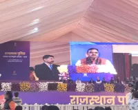 केंद्रीय गृहमंत्री अमित शाह राजस्थान पुलिस अकादमी पहुंचे : 10 हजार नव नियुक्त कांस्टेबलों को नियुक्ति-पत्र, खेलो इंडिया इनडोर हॉल का किया लोकार्पण