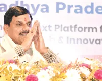 जेईसीसी सीतापुरा में डीजीफेस्ट में मध्यप्रदेश सीएम का बड़ा बयान, कहा- राजस्थान है पाकिस्तान नहीं, 5 फीसदी पानी मांगा हम सात फीसदी भी दे देंगे