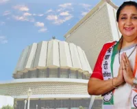 सुनेत्रा पवार राकांपा विधायक दल की नेता चुनी गई, आज शाम को लेगी डिप्टी सीएम पर की शपथ