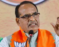 वीबी-ग्राम योजना पर शिवराज सिहं चौहान का विपक्ष पर तीखा हमला, बोलें कांग्रेस सिर्फ विरोध की कर रही राजनीति