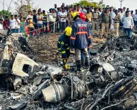 बारामती विमान हादसा: दुर्घटनास्थल से ब्लैकबॉक्स बरामद, पुलिस जांच जारी