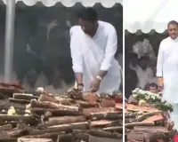 पंचतत्व में विलीन हुए अजित दादा, बेटे, पार्थ पवार और जय पवार ने दी मुखाग्नि, आंसुओं के सैलाब के बीच हुआ अंतिम संस्कार