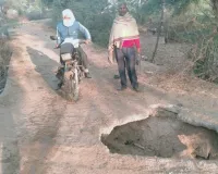 खेडा बस्ती को जोड़ने वाली पुलिया छह माह से क्षतिग्रस्त, जानें पूरा मामला  