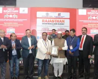 राजस्थान बिजनेस फोरम का गठन, राज्यपाल की गरिमामय उपस्थिति में भव्य उद्घाटन