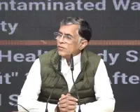 प्रधानमंत्री कार्यालय से हो गंदे पानी की घटना की जांच के आदेश : लोगों की मौत भाजपा की गंभीर लापरवाही का परिणाम, खेड़ा ने कहा- नागरिकों की जिंदगी खतरे में डाली 