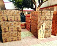 एजीटीएफ और दौसा पुलिस की बड़ी कार्रवाई : एक्सप्रेस-वे पर चावल के कट्टों के नीचे मिला 1.35 करोड़ का नशा, हाईटैक तरीके से तस्करी