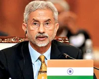 भारत ने संभाली ब्रिक्स 2026 की कमान : कमल आकार का लोगो और वेबसाइट लॉन्च, साल के अंत में सम्मेलन की करेगा मेजबानी 