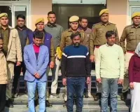 तीन बड़ी भर्ती परीक्षाओं में फर्जीवाड़ा उजागर : राजस्थान कर्मचारी चयन बोर्ड के तकनीकी प्रमुख सहित 5 अभियुक्त गिरफ्तार, एसओजी की बड़ी कार्रवाई