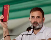 भारत के लोकतंत्र में संविधान की केंद्रीय भूमिका : हर नागरिक का सबसे बड़ा हथियार, राहुल गांधी ने कहा- यह हमारे अधिकारों का सुरक्षा-कवच